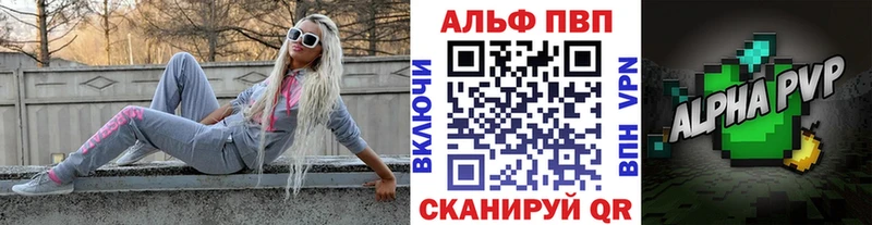 Купить наркотики сайты Полысаево ГАШИШ А ПВП Меф мяу мяу