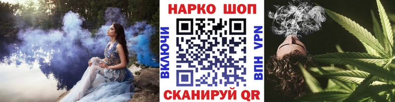 МЕТАДОН Полысаево